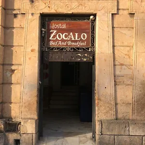 Гостевой дом Hostal Zocalo Мерида